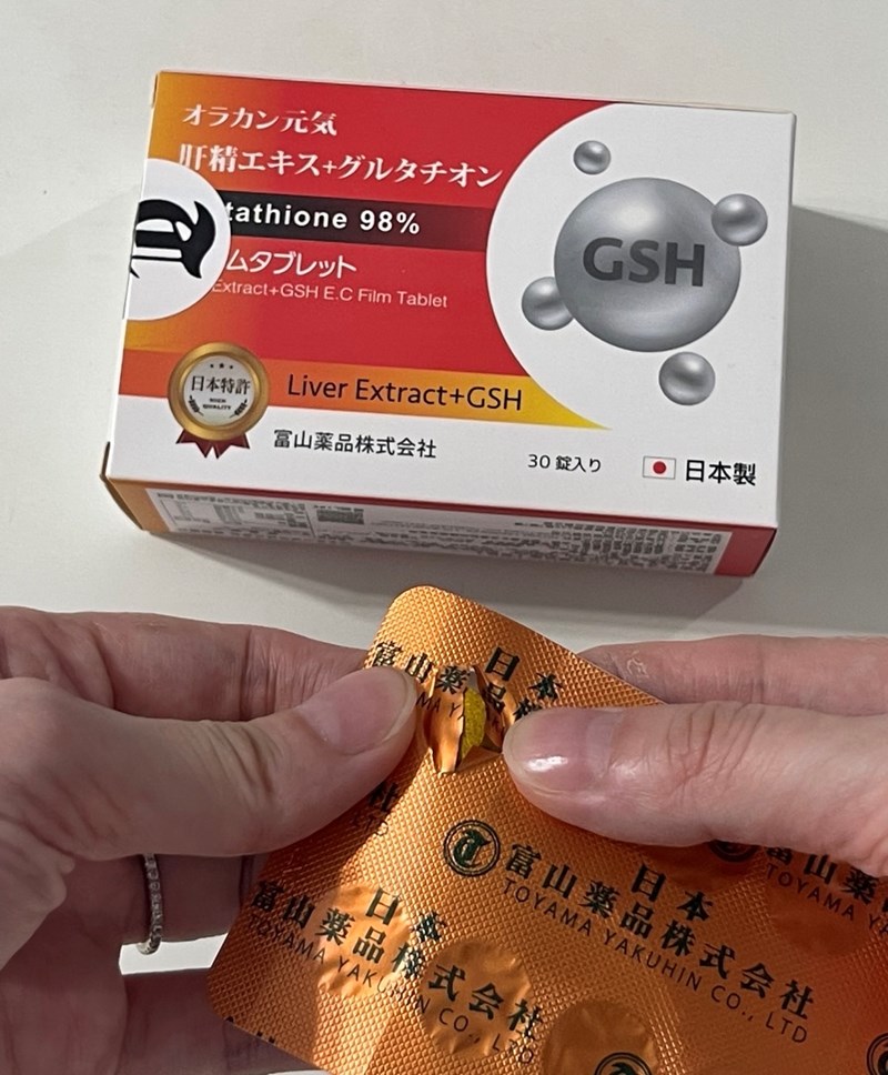 試用